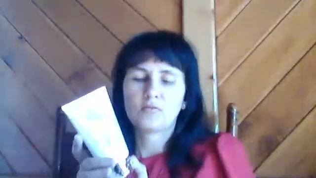 Косметика компании Aclon смотреть онлайн