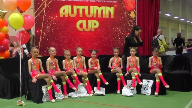AUTUMN CUP 3 блок смотреть онлайн