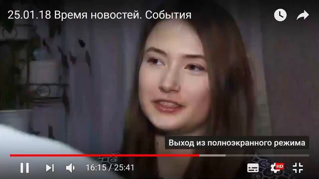 Нижнетагильский строительный колледж 1 смотреть онлайн