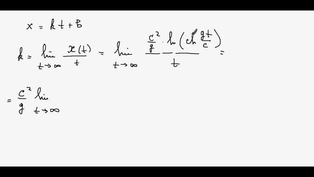 Свободное падение тела в среде с сопротивлением пропорциональным квадрату скорости. Закон движения смотреть онлайн