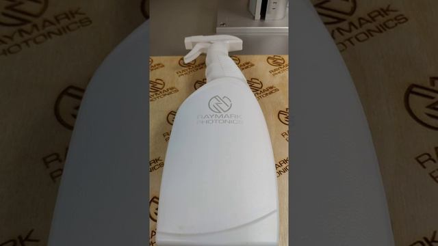 лазерный маркиратор | www.raymark.ru смотреть онлайн