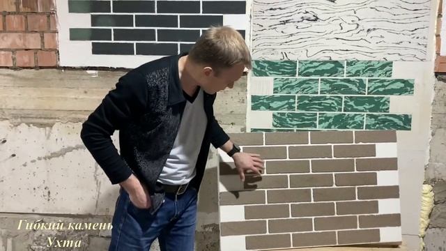 Тепло внутри, красиво снаружи (ч.1)