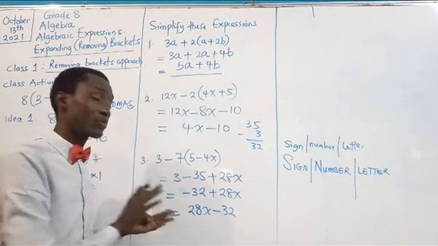 ALGEBRA algebraic expressions REMOVING SIMPLE BRACKETS Grade 8 JS2 смотреть онлайн