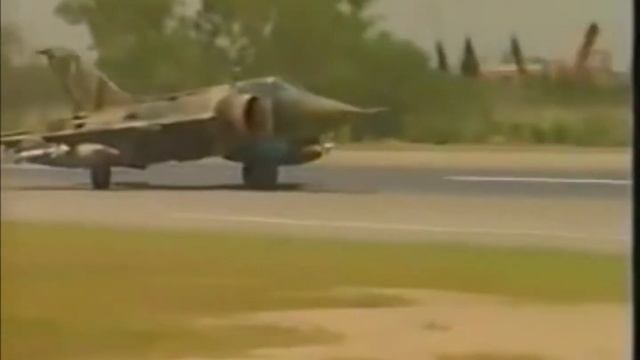 Pakistan Air Force A-5C