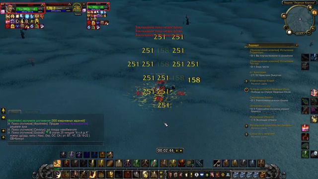 Фарм голды Wowsirus.su х1 Ледяная Корона  ( фарм ледяной ткани)Портняжное дело 1944 золота в час