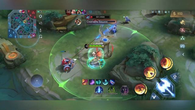 Заценил Новый Скинец На Фанни в Ранге/Говорили Фанька Труп , а Она Имба!!Fanny New Skin Gameplay ML смотреть онлайн