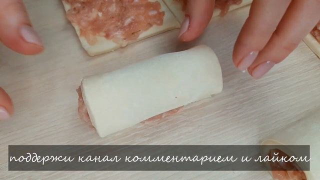 Ты сейчас пойдешь за слоёным тестом! Рецепт за 5 минут с фаршем! смотреть онлайн