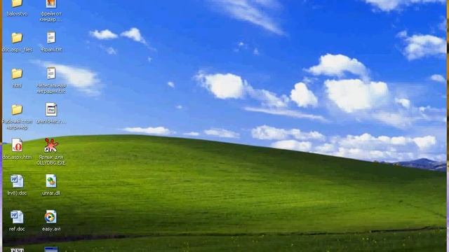 API внедрение смотреть онлайн