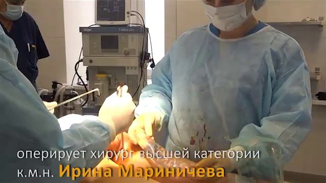 Исправление кривизны ног - пластика бедер смотреть онлайн