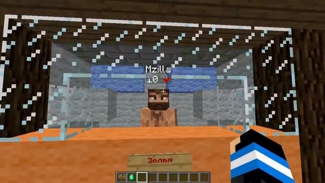 Сборка сервера Minecraft 1.5.2 (Funny-Game) смотреть онлайн