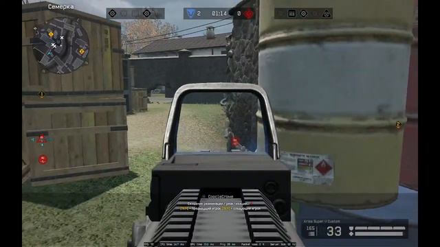 🔴Warface Ночной Стрим !!! Добиваем РМ Сервер Альфа смотреть онлайн