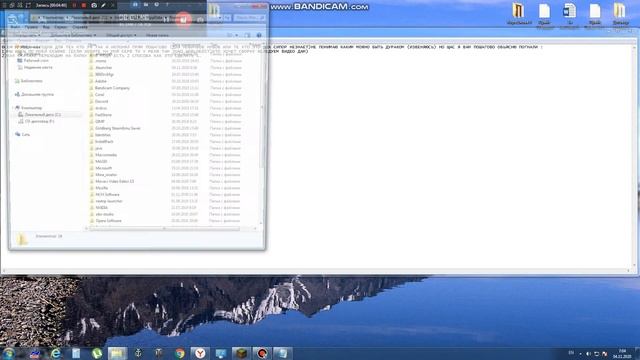 подробно обьясняю как скачать мод в майнкрафт 1.16.3 (для тех кто еще непонял) смотреть онлайн