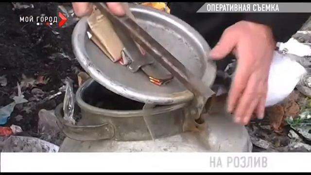 На розлив смотреть онлайн