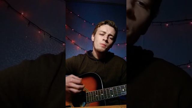 Кавер на гитаре на песню Градусы - "Режиссер" Cover on the guitar!!! смотреть онлайн