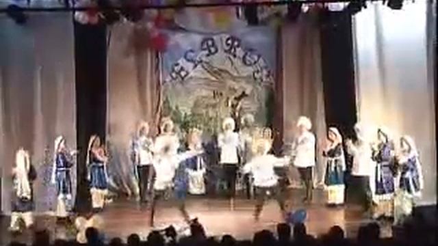 Ансамбль Эльбрус Танец бешеная смотреть онлайн