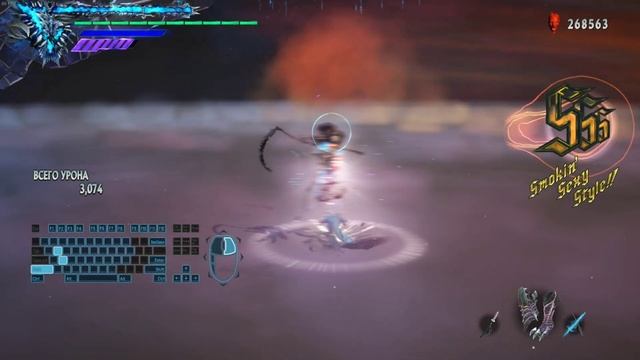 Vergil combo 12 смотреть онлайн