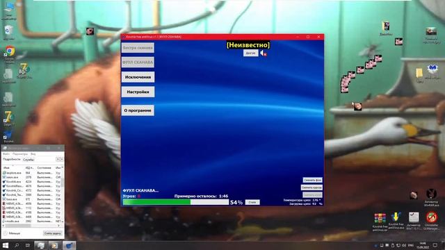 Kovshik VS MEMS 4.0k