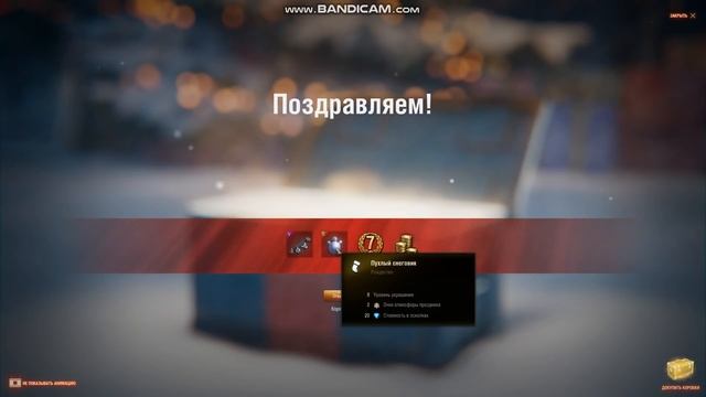 Открываю 20 больших,новогодних коробок!!! смотреть онлайн