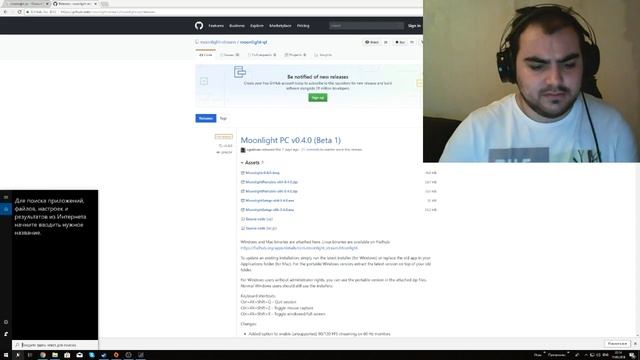 FIFA19 DEMO PC Online. Как играть онлайн в демо FIFA19 на ПК