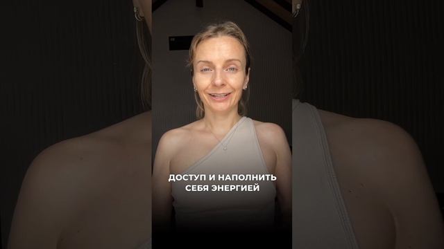 Медитация подношение предкам смотреть онлайн
