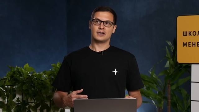 P&L и финансы смотреть онлайн