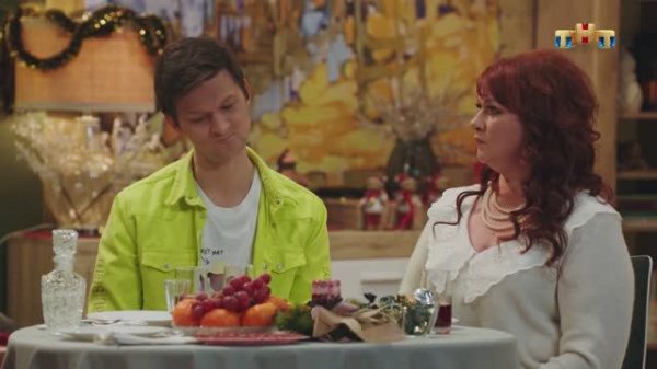 Однажды в России - Женщина с прицепом