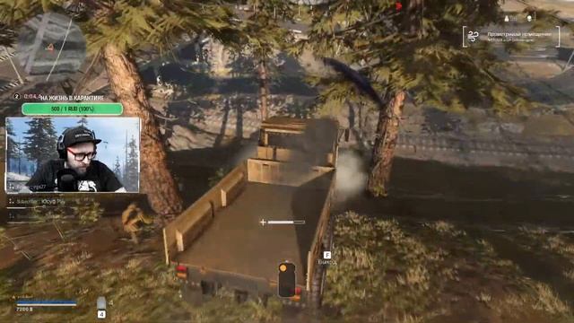 Не баг, а фича #6 | Сall of Duty War Zone смотреть онлайн