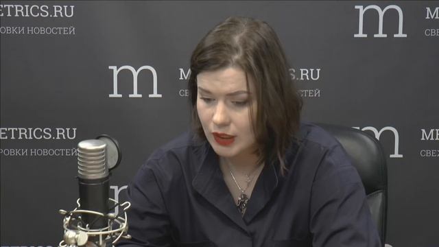 Фармакология. Система НМиФО: Возможно ли это? смотреть онлайн