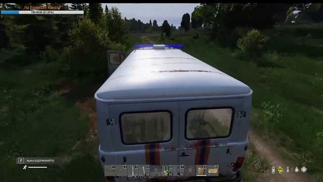 DayZ СЕРВЕР АСТРА - @@ НЕПРИЯТНОСТИ НАС ЖДУТ @@ смотреть онлайн