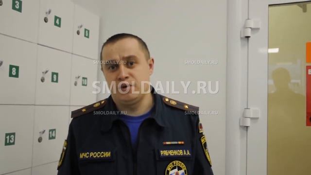 Комментарий МЧС о проверке ФОКа в Смоленске смотреть онлайн