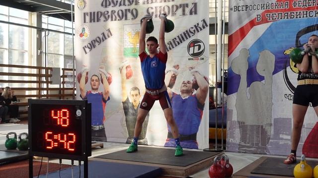 Жибинов Федор длинный цикл на Первенстве города Челябинска 2022 смотреть онлайн