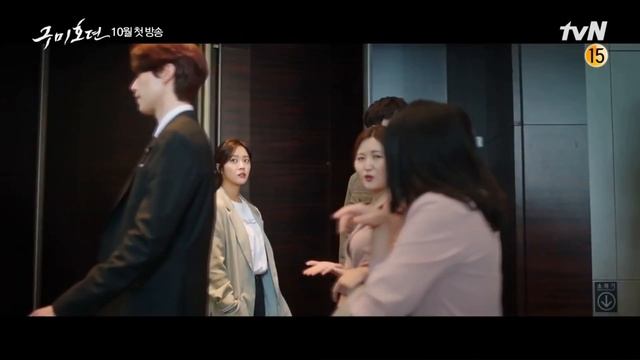 Сказание о Кумихо | Tale of the Nine Tailed тизер 2 (озвучка STEPonee) смотреть онлайн