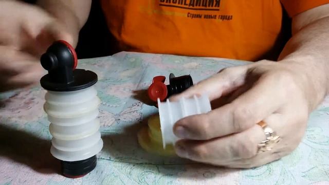 ДОЗАТОР ДЛЯ ОПАРЫША "НОРДЕПОВКА" смотреть онлайн