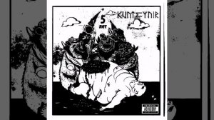 kunteynir 5 лет | сборник