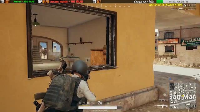 ЗАОЧНАЯ КАТКА В PUBG PlayerUnknown’s Battlegrounds смотреть онлайн