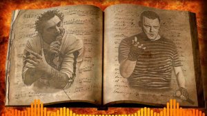 Король и Шут - Дед На Свадьбе