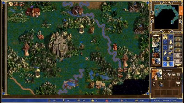 Heroes of might and magic III:The restoration of Erathia(кампании)#3(2/2)