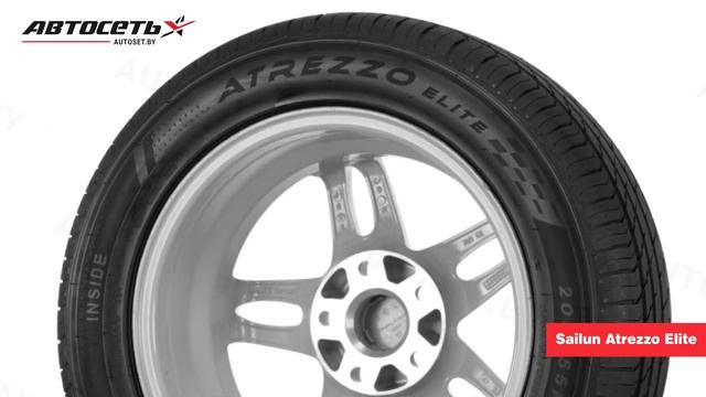 Обзор летней шины Sailun Atrezzo Elite ● Автосеть ● смотреть онлайн