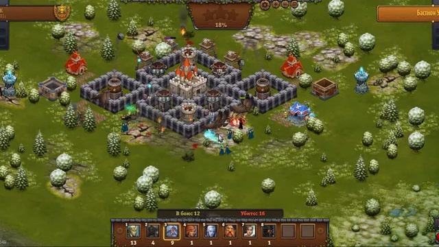 бастион ужаса на 3 звезды 25 эльфов, 12 орлов, 18 магов смотреть онлайн