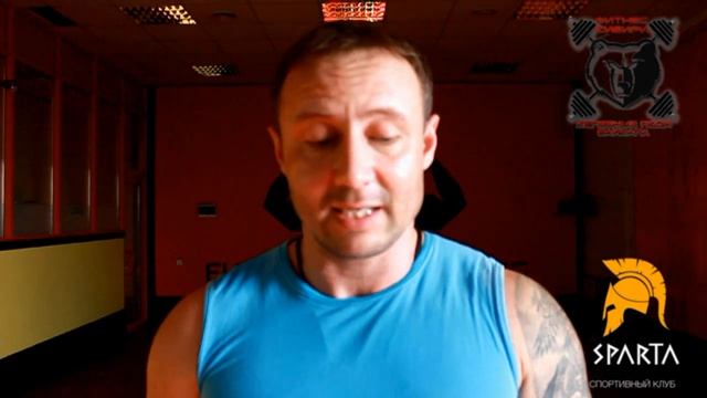 1. Спорт-эстафета 3.0 (Александр Семушев) смотреть онлайн