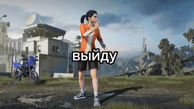 типо тренд смотреть онлайн