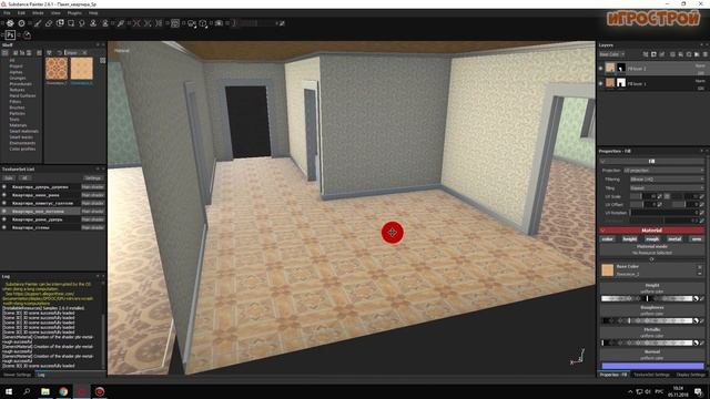 Текстурирование в Substance Painter,фильтр сдвиг