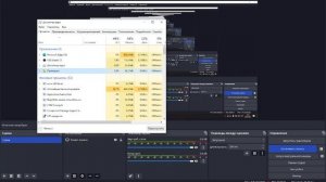 ОКНА ПЕРЕКРЫВАЮТ ПАНЕЛЬ ЗАДАЧ | РЕШЕНИЕ