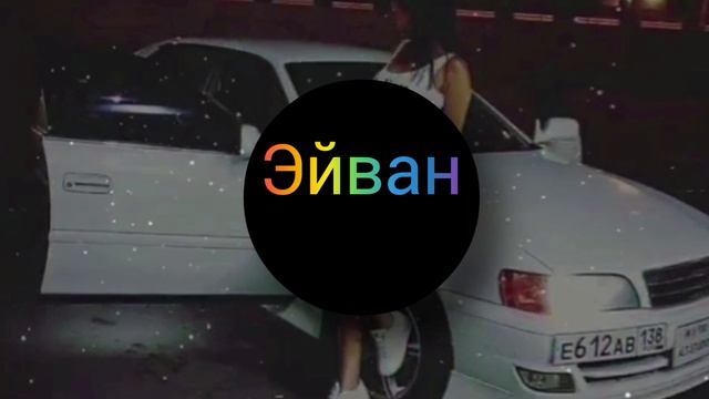 BULA & SVNV - Тлеет (Ремикс 2020)