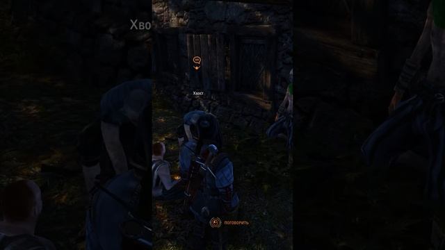 Что же этакий ведьмак жрет Ведьмак 2 Убийцы королей смотреть онлайн