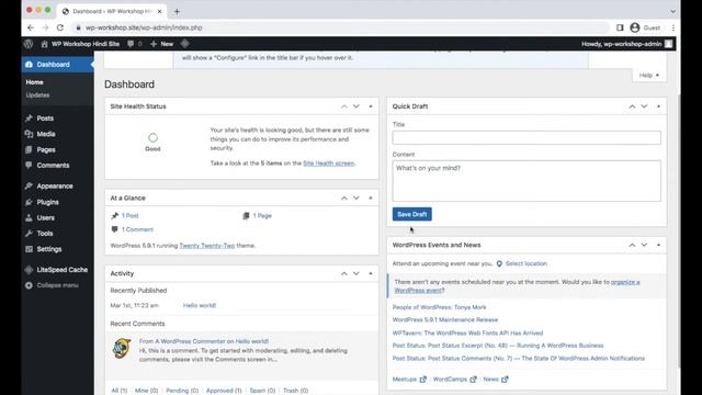 WordPress Admin Panel & Dashboard Explainer 2022- WP-WorkShop смотреть онлайн