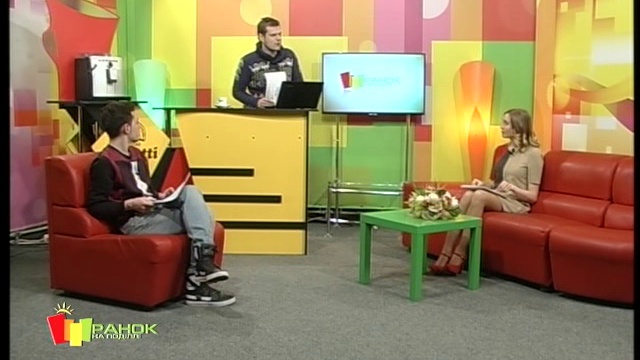 17.03.2016  РАНОК НА ПОДІЛЛІ 