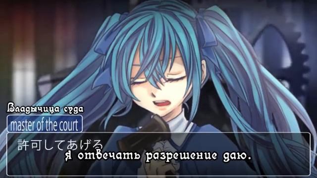 Capriccio Farce [Rus sub] смотреть онлайн