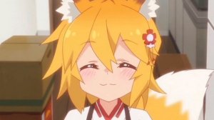 почему нет сенко сан 2