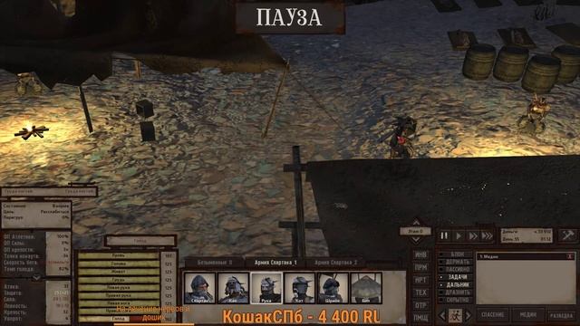 Kenshi pt5 - Охота за головами для начинающих смотреть онлайн